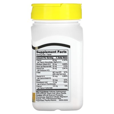 21st Century, B-50-Komplex, verlängerte Freisetzung, 60 Tabletten