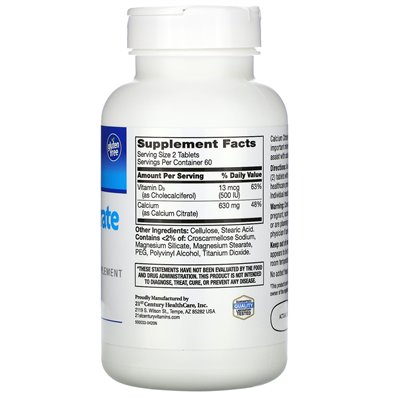 21st Century, Calcium Citrate Max + D3, 120 Tablets