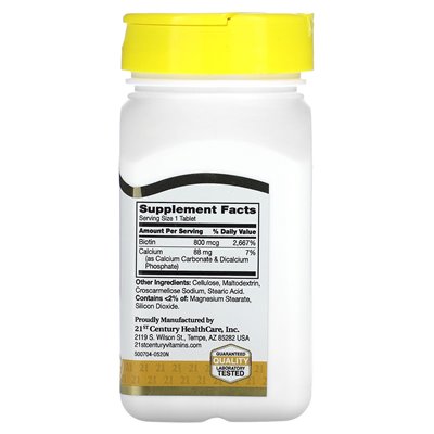 21st Century, Biotin, 800 McG, 110 Easy Swallow Tablets