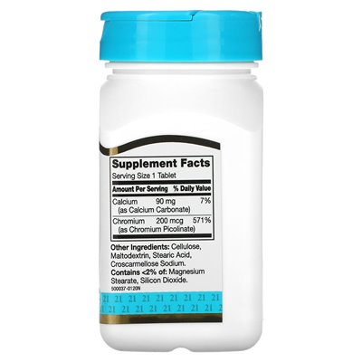 21st Century, Chrompicolinat, 200 mcg, 100 Tabletten