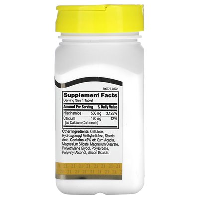 XXI wiek, przedłużone uwalnianie niacynamid, 500 mg, 110 tabletek XXI wiek, przedłużone uwalnianie niacynamid, 500 mg, 110 tabletek