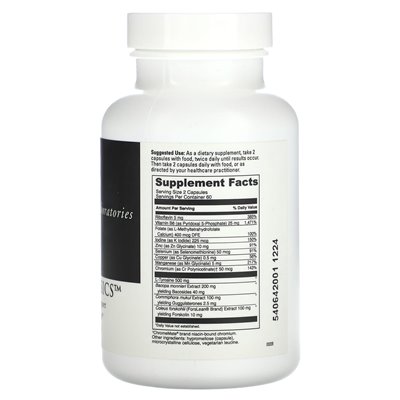 DaVinci Laboratories of Vermont, Basics Thyroid, 120 kapsułek