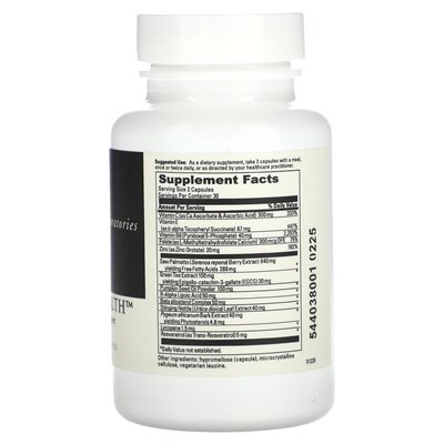 DaVinci Laboratories of Vermont, Prostate Health, 60 kapsułek