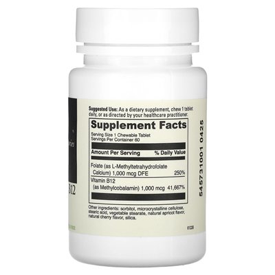 DaVinci Laboratories of Vermont, Active Folate B12 Chewable, 60 Chewable Tablets DaVinci Laboratories of Vermont, Active Folate B12 Chewable, 60 Chewable Tablets