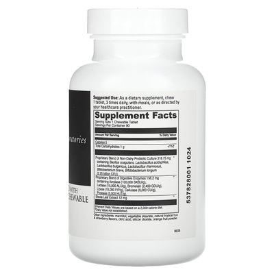 DaVinci Laboratories of Vermont, Mega Probiotic ND with Digestive Enzymes Chewable , 90 Chewable Tablets DaVinci Laboratories of Vermont, Mega Probiotic ND with Digestive Enzymes Chewable , 90 Chewable Tablets