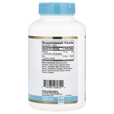 21st Century, Zinc Citrate, 50mg, 360 Tablets