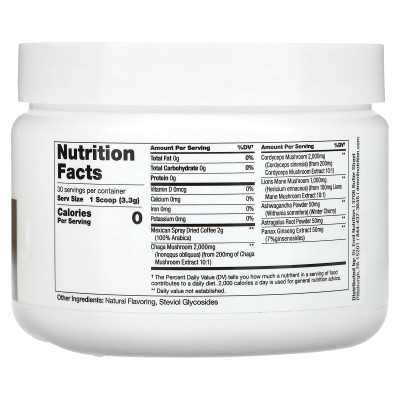 Dr Emil Nutrition, grzybowa kawa, karmel, 3,5 uncji (99 g) Dr Emil Nutrition, grzybowa kawa, karmel, 3,5 uncji (99 g)