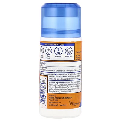 Banana Boat, Sport ™ Ultra, Roll-On, SPF 60+, 2,5 fl oz (75 ml)