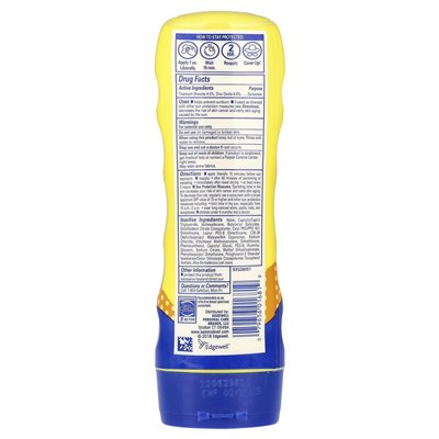 Banana Boat, Kids Sport, Lotion Suncreen, SPF 50+, 6 Fl Oz (177 ml) Banana Boat, Kids Sport, Lotion Suncreen, SPF 50+, 6 Fl Oz (177 ml)