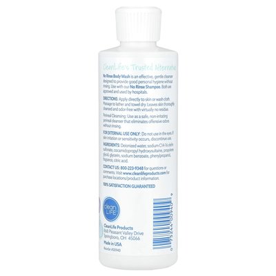 CleanLife, bez mycia ciała Rinse®, 8 fl oz (236,6 ml)