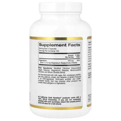 California Gold Nutrition, Magnesium Bisglycinate, Formulated with Traacs, 200 mg, 240 Vegetarian Capsules (100 mg per capsule California Gold Nutrition, Magnesium Bisglycinate, Formulated with Traacs, 200 mg, 240 Vegetarian Capsules (100 mg per capsule