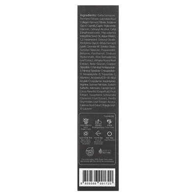 Benton, fermentacyjny krem ​​pod oczy, 1,05 uncji (30 g)