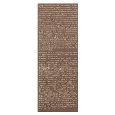 Benton, Snail Ultimate Serum +, 1.18 Fl Oz (35 ml)
