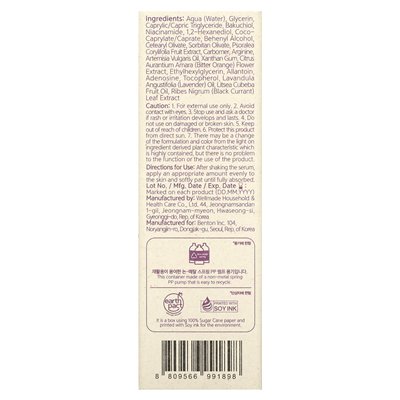 Benton, Bakuchiol-Serum, 1,18 Fl Oz (35 ml)