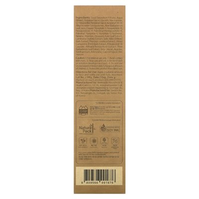 Benton, Slail Bee, Essence High Content, 3,38 Fl Oz (100 ml)