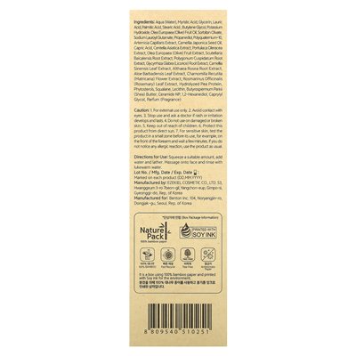 Benton, uczciwa pianka oczyszczająca, 5,29 uncji (150 g) Benton, uczciwa pianka oczyszczająca, 5,29 uncji (150 g)
