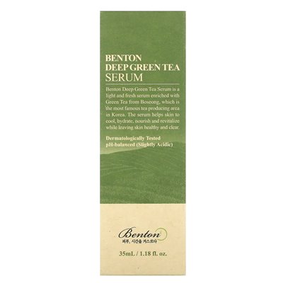 Benton, głęboka zielona herbata, 1,18 fl oz (35 ml)