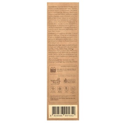 Benton, Snail Bee, High Content Skin Toner, 5.07 fl oz (150 ml) Benton, Snail Bee, High Content Skin Toner, 5.07 fl oz (150 ml)