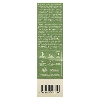 Benton, Deep Green Tea, 4.05 fl oz (120 ml)