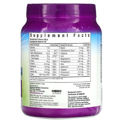 Bluebonnet Nutrition, Super Ziemia Drożdże Piwne w Proszku, Bez Smaku, 2 lb (908 g)