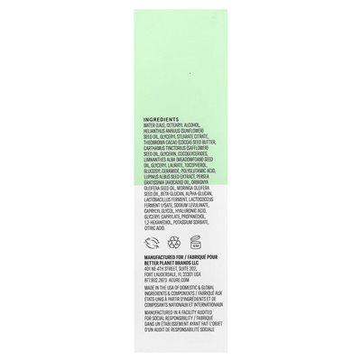 Acure, Ultra Hydrating Ceramide Ceramide Daily Facial Lotion™, 1.7 fl oz (50 ml)