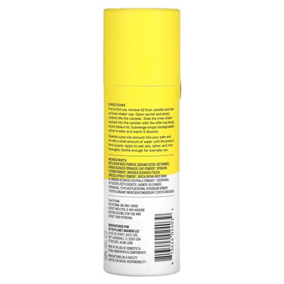 Sharp Brightening Cleansing Powder, 1 oz (30 g)