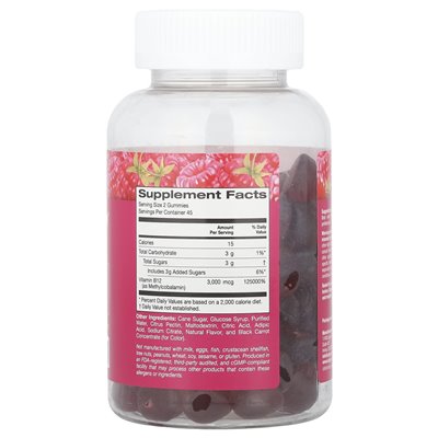California Gold Nutrition, Vitamin B12 Gummi, ohne Gelatine, natürliche Himbeere, 3000 mcg, 90 Gummis (1500 mcg pro Gummi) California Gold Nutrition, Vitamin B12 Gummi, ohne Gelatine, natürliche Himbeere, 3000 mcg, 90 Gummis (1500 mcg pro Gummi)