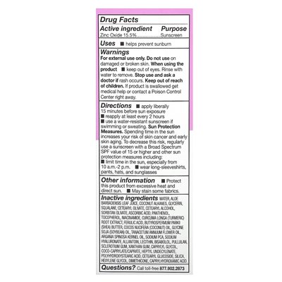 Acure, Radically Rejuvenating, Tagescreme, LSF 30, 50 ml (1,7 fl. oz.)