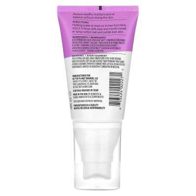 Acure Radikal verjüngendes Hamamelis-Toner, 59 ml (2 fl. oz.)
