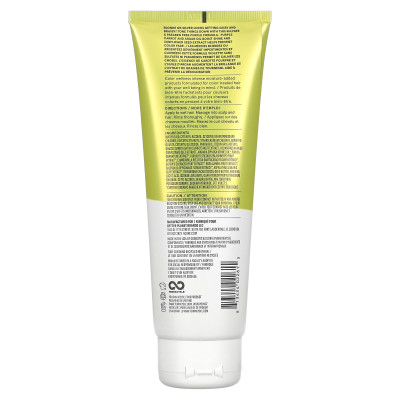 Acure, joonic blondynka odżywki wellness, 8 fl oz (236 ml)