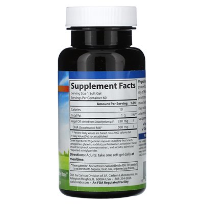 Carlson, wegetarian dha, 500 mg, 60 wegetariańskich miękkich żeli