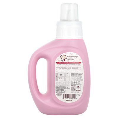 Arau.Baby, mydło pralni, lawenda, 27 fl oz (800 ml) Arau.Baby, mydło pralni, lawenda, 27 fl oz (800 ml)