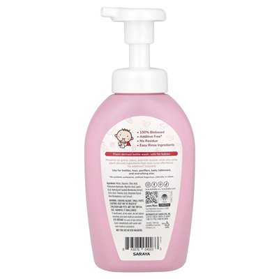 Arau.Baby, piankowa pranie butelek, bezzapachowe, 16,09 fl oz (500 ml)