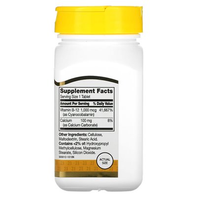 21st Century, B-12, Extended Release, 1000 mcg, 110 Tabletten
