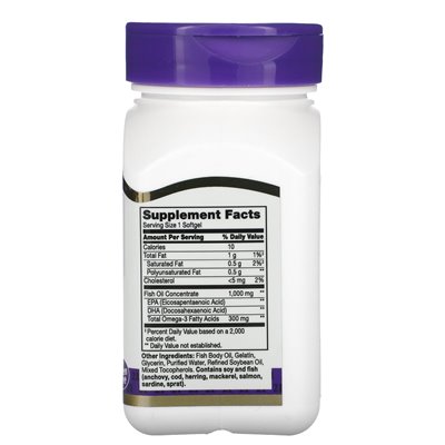 XXI wiek, olej rybny, 1000 mg, 60 miękkich