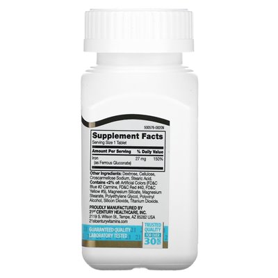 21st Century High Strength Iron, 27 mg, 110 leicht zu schluckende Tabletten
