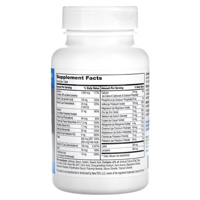 21st Century, Sentry Senior, Multivitamin- und Multimineralstoffpräparat, Männer 50, 100 Tabletten