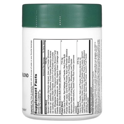 Codeage, Instant Food, Easy Vegetables, Täglicher Gemüsemix, 90 Kapseln