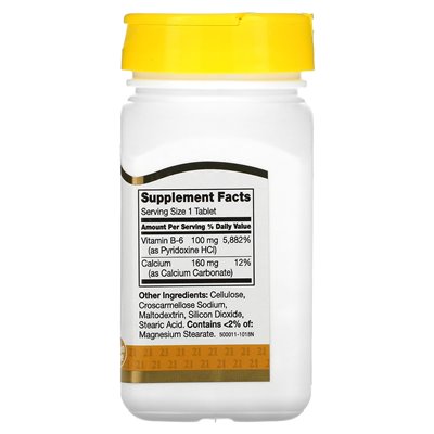21. Jahrhundert, B-6, 100 mg, 110 Tabletten