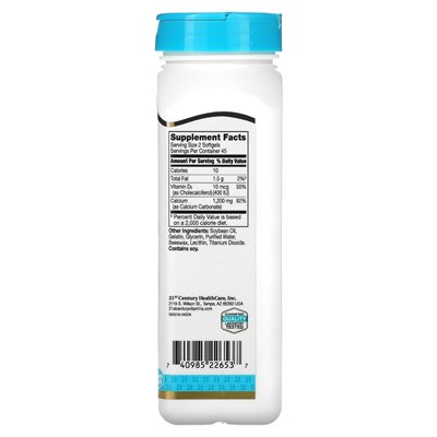 XXI wiek, wapń wypełniony cieczą plus D3, 1200 mg, 90 Soft uwalniach (600 mg na miękką)