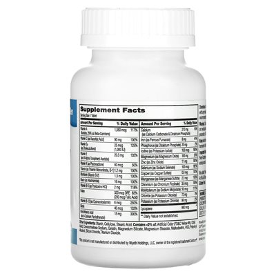 21st Century, Sentry Men, Multivitamin- und Multimineralstoffpräparat, 120 Tabletten