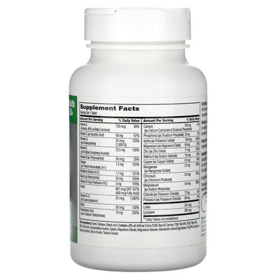 21st Century, Sentry Senior, Multivitamin- und Multimineralstoffpräparat, Erwachsene ab 50, 125 Tabletten