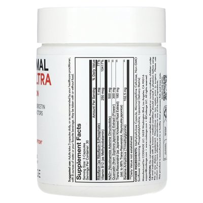 Codeage, liposomalne NAD+ Ultra, resweratrol, kwercetyna, czynniki metylacji, 90 kapsułek Codeage, liposomalne NAD+ Ultra, resweratrol, kwercetyna, czynniki metylacji, 90 kapsułek