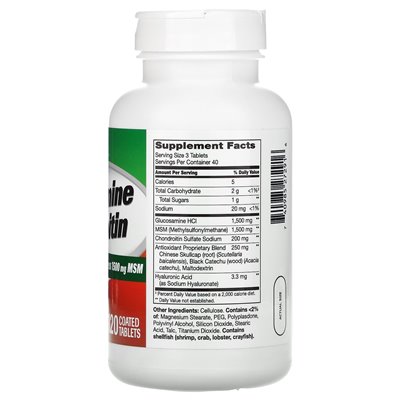 21st Century, Glucosamin-Chondroitin Advanced, 120 überzogene Tabletten