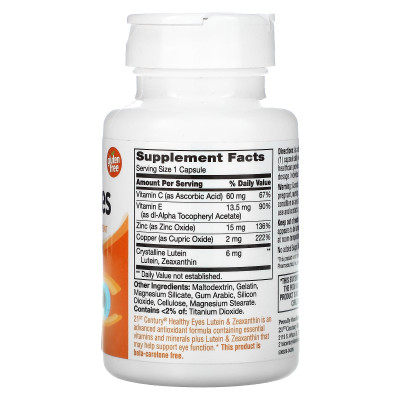 21st Century, Gesunde Augen, Lutein und Zeaxanthin, 60 Kapseln