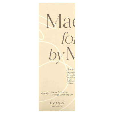 Axis-Y, AY & ME, Resetting the Biome Moringa Cleansing Oil, 6.76 Fl Oz (200 ml)