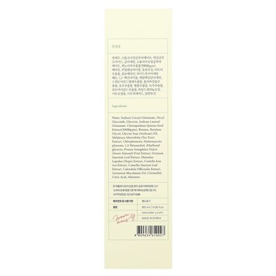 Axis-y, jednopiętowo zrównoważony czyszcznik żelowy, 6,08 Fl Oz (180 ml) Axis-y, jednopiętowo zrównoważony czyszcznik żelowy, 6,08 Fl Oz (180 ml)