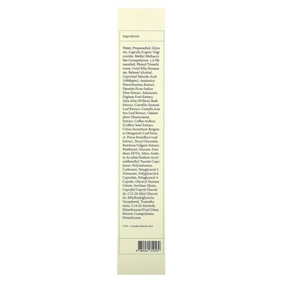 Axis-Y, LHA Peel & Fill Porenausgleichscreme, 1,69 Fl Oz (50 ml)