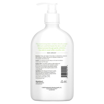 Amlaktyna, codzienny balsam nawilżający, bez zapachu, 14,1 uncji (400 g)