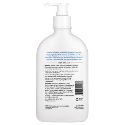AmLactin, Szybka Ulga Odzyskująca Lotion, Bezzapachowy, 14,1 uncji (400 g) AmLactin, Szybka Ulga Odzyskująca Lotion, Bezzapachowy, 14,1 uncji (400 g)